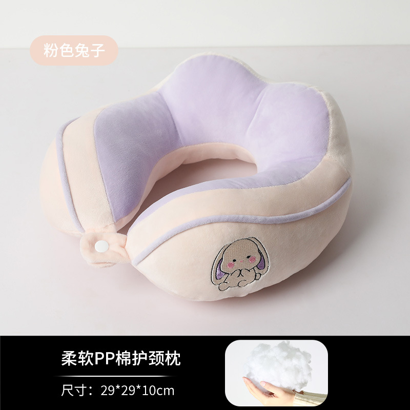 보라색 토끼