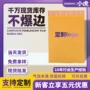 定制颜色黄色pe气泡袋
