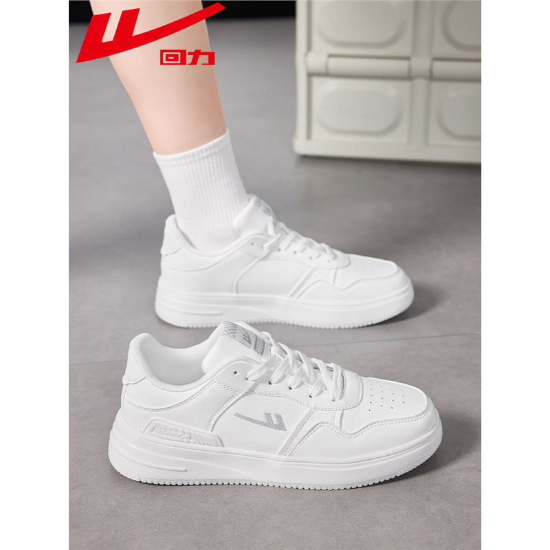 Zapatos de hombre, zapatos blancos de moda, zapatos de skate para hombres, pareja de la fuerza aérea, zapatos deportivos de suela gruesa, zapatos casuales