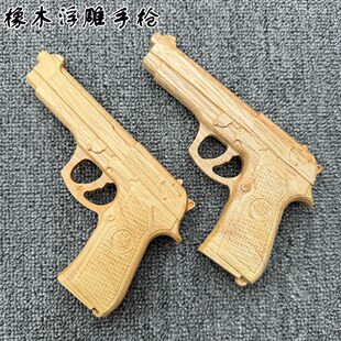 ȫľ����ľ�����֘�ģ�̓�ͯ����֘�ľ�|��ˇƷ8090���f������l