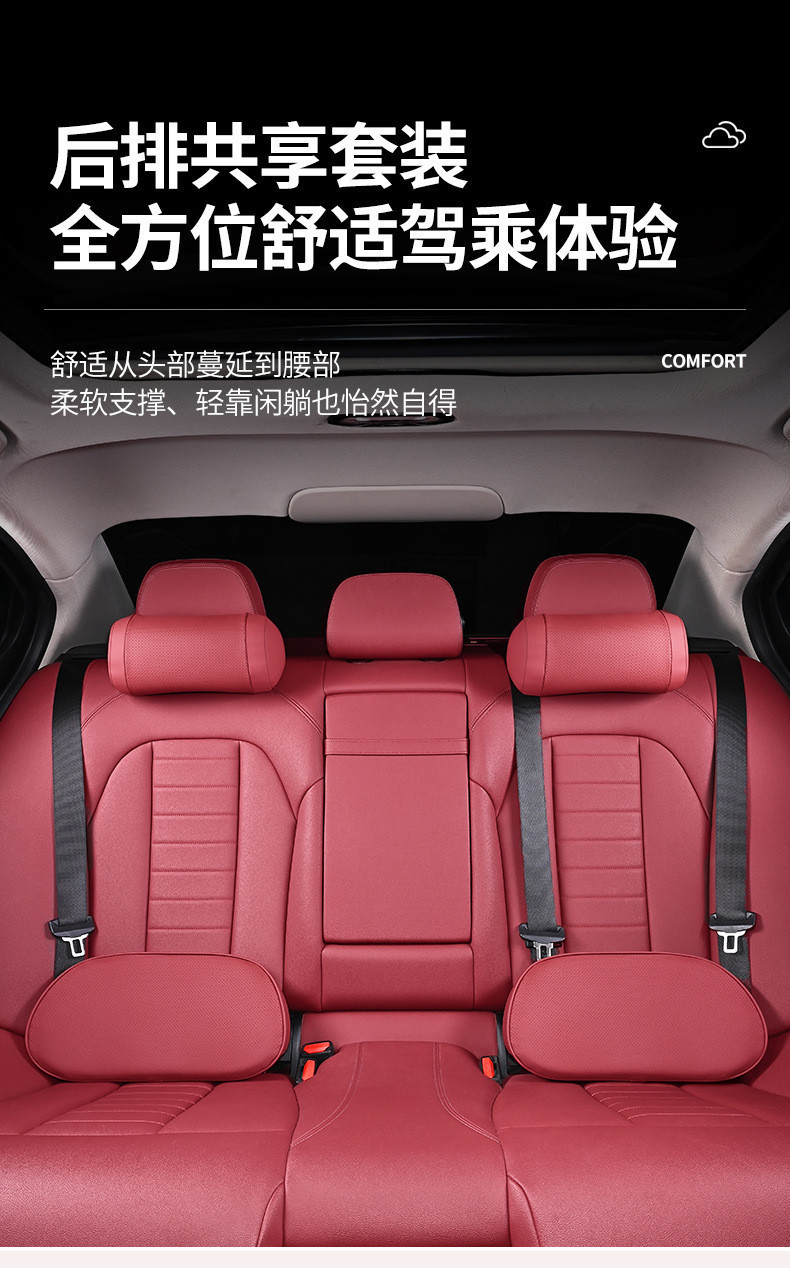 Car Lumbar Cushion Thin Small Lumbar Support Tailbone Car Pillow Waist Support Seat Support Memory Foam Headrest Neck Protector