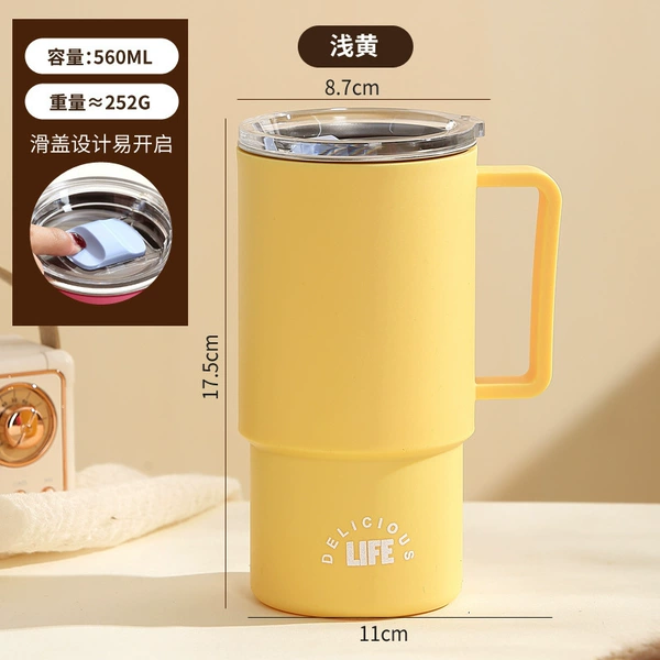 B5605 coffee cup light yellow