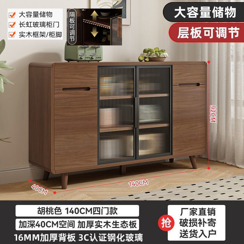 [하이레그모델] 140*40*92-실용형