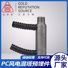 球墨铸铁半灌浆套筒全灌浆套筒装配式建筑钢筋连接套筒现货接头