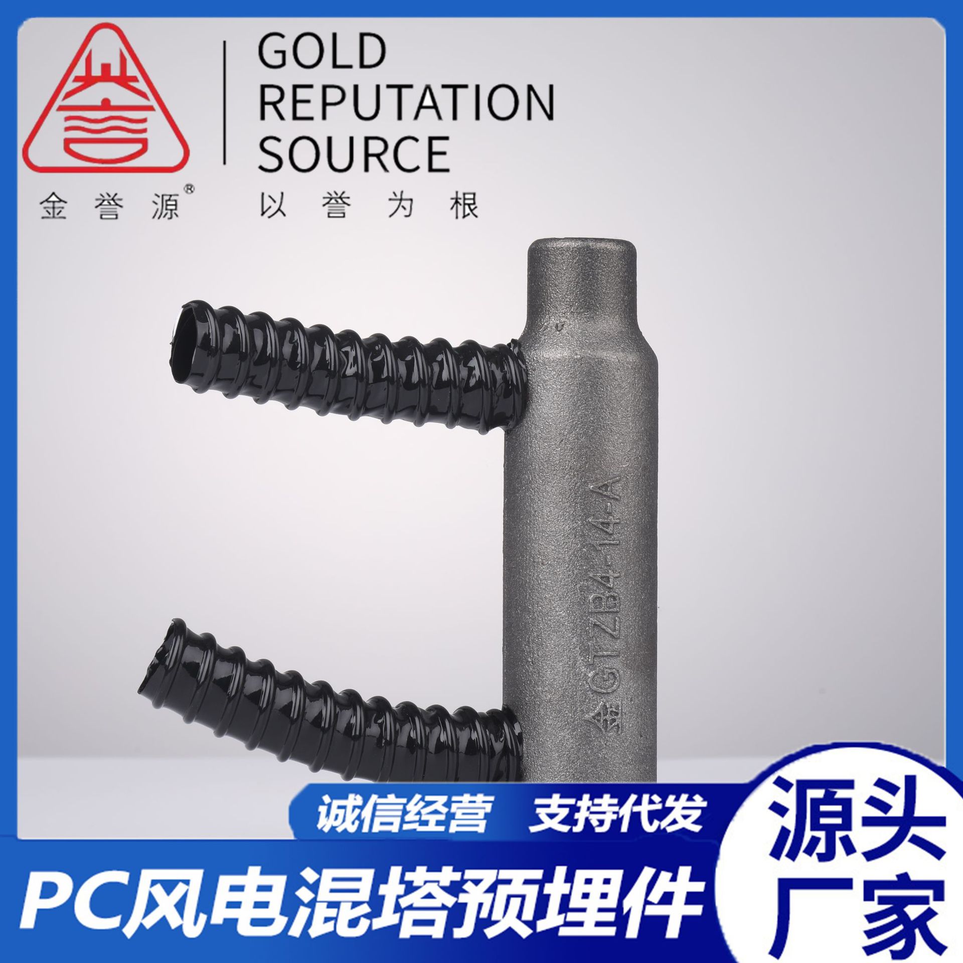 铸铁半灌浆套筒球墨铸铁套筒装配式建筑钢筋连接套筒厂家现货接头