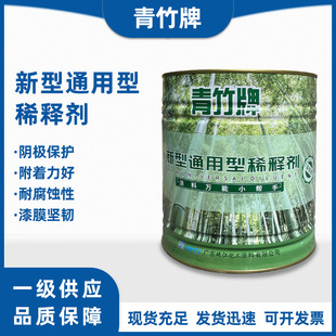 ������Hϡጄ������ϩ������ϡ�Һ���zˢ��ϡ�����ͨ��������