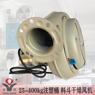 25-400BTע���o�C��ɹ��L�C���϶�����Ͱ����C�L�C220/380V