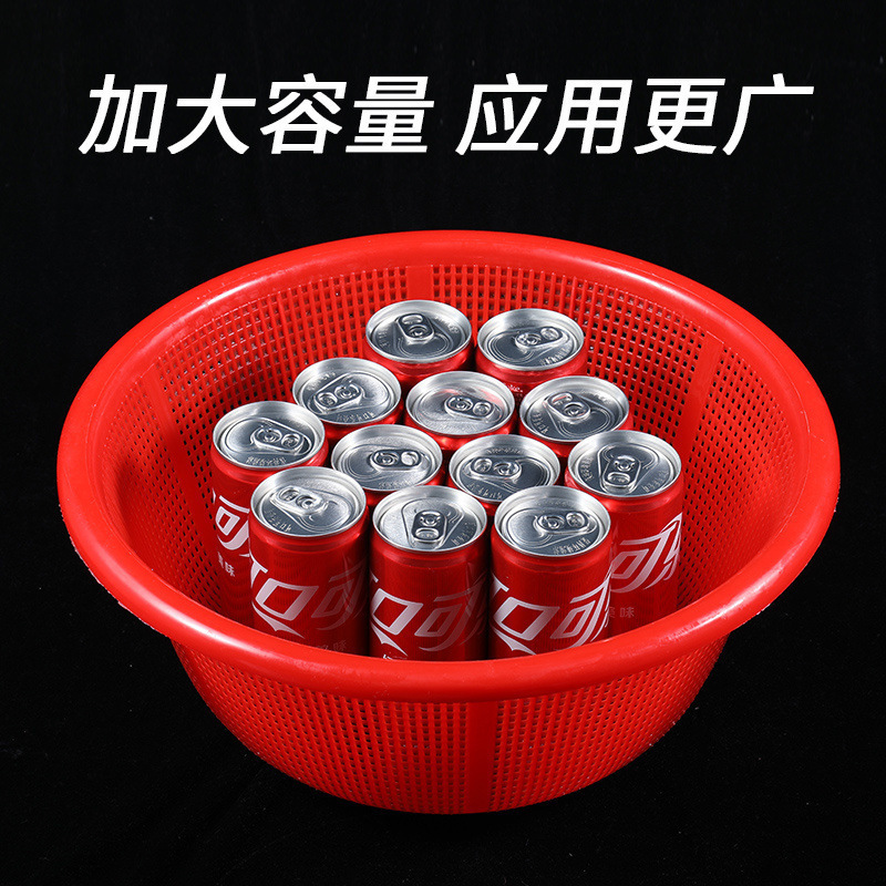 Cesta de drenaje de tamiz pequeño de plástico redondo, canasta redonda extra gruesa, canasta de cocina para lavar verduras, almacenamiento de filtro ocular denso de gran capacidad