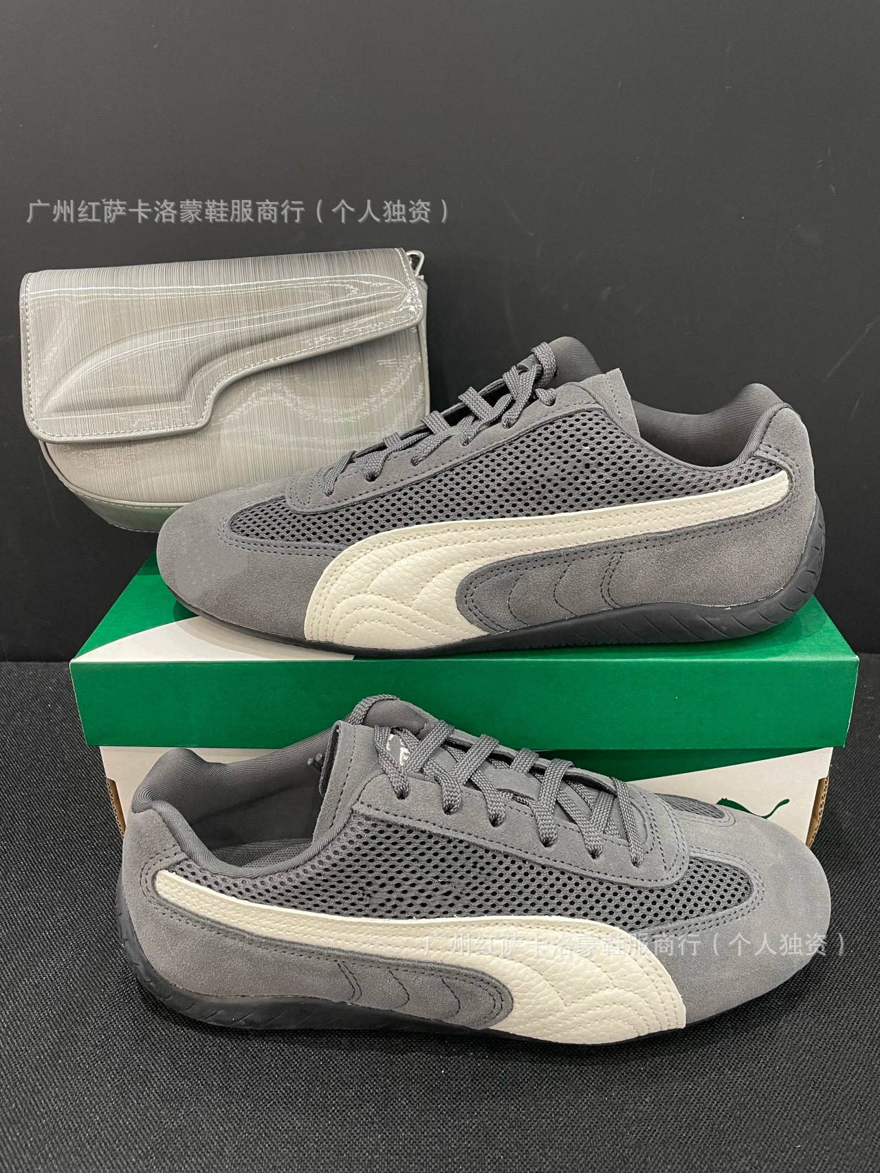Putian Chunyuan PM Zapatos de entrenamiento abiertos YY lengua larga baja zapatos de carreras retro zapatos deportivos casuales para hombres y mujeres