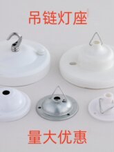 ��朵����������U�������չ���F����86���Ќ��������b��w�����