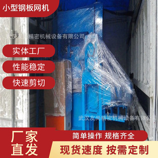 �����S�ҹ���䓰�W�C   С䓰�W�C���ξW�C���l���W�C