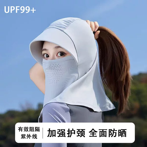 Sunscreen Full Face New All-in-One Sunshade Hat Outdoor Riding Headgear Summer Ice Silk Mask UV Protection