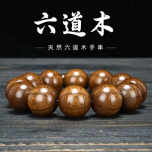 ����ľ�ִ���2.0���Ͼŵ��M�y��Ȼ����ľ��������108�w����期o