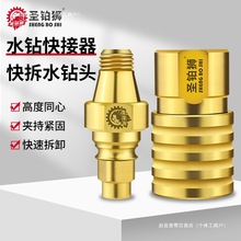 ˮ荿��ٽ��^��ж���i���D�Q�^���bˮ荴�יC��Q�D�Q�����