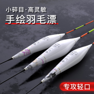 ��ȸ��ƯС��Ŀ�~Ư���`���a�~���~Ư��Ʒ�ٷ��Ӵ�β��ĿƯ�p��