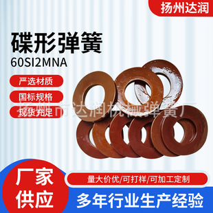 �S��ֱ�N���Ώ���/���Ώ���/���S����/�ǘ˵���
