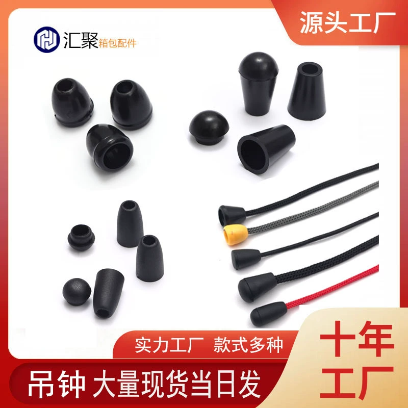 Прямые продажи с фабрики, готовые поставки, круглые черно-белые подвесные часы с крышкой, пластиковые подвесные часы, веревочная пряжка, аксессуары для обуви