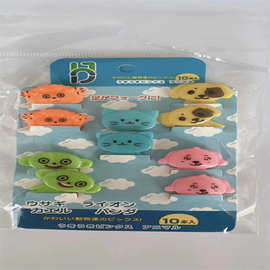 堂正日本家用站立猴水果叉创意儿童动物可爱塑料水果叉套装便当签