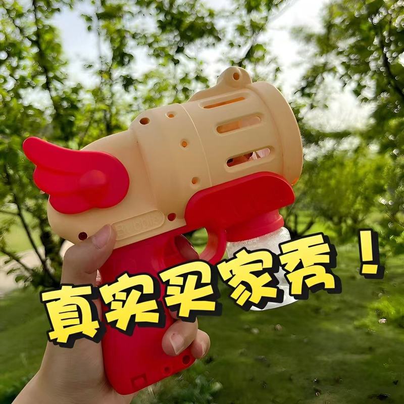 Xiaohongshuと同じスタイルのウェディング用インターネット有名人バブルマシン、自動ハンドヘルドバブルブロワー、婚約写真小道具バブルガン|undefined