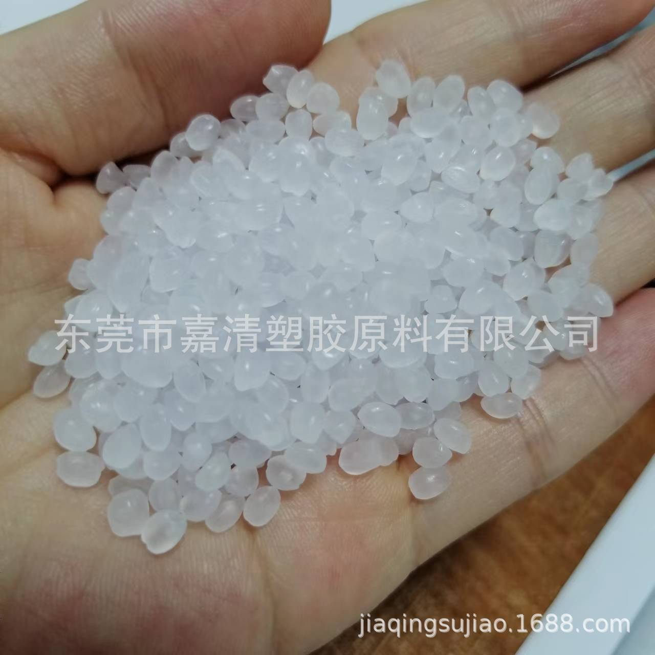 PP BO化工 BD950MO 高刚性 食品级 抗静电 7个融脂