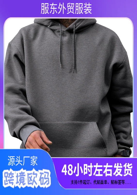 Jmierr Men's Casual Cotton Hooded Collar Drawstring Hoodie Pullover Sweatshirts Casual Long Sleeve Shirt Jmierr Men's Casual Cotton Hooded Collar Drawstring Hoodie Pullover Sweatshirts Casual Long Sleeve Shirt