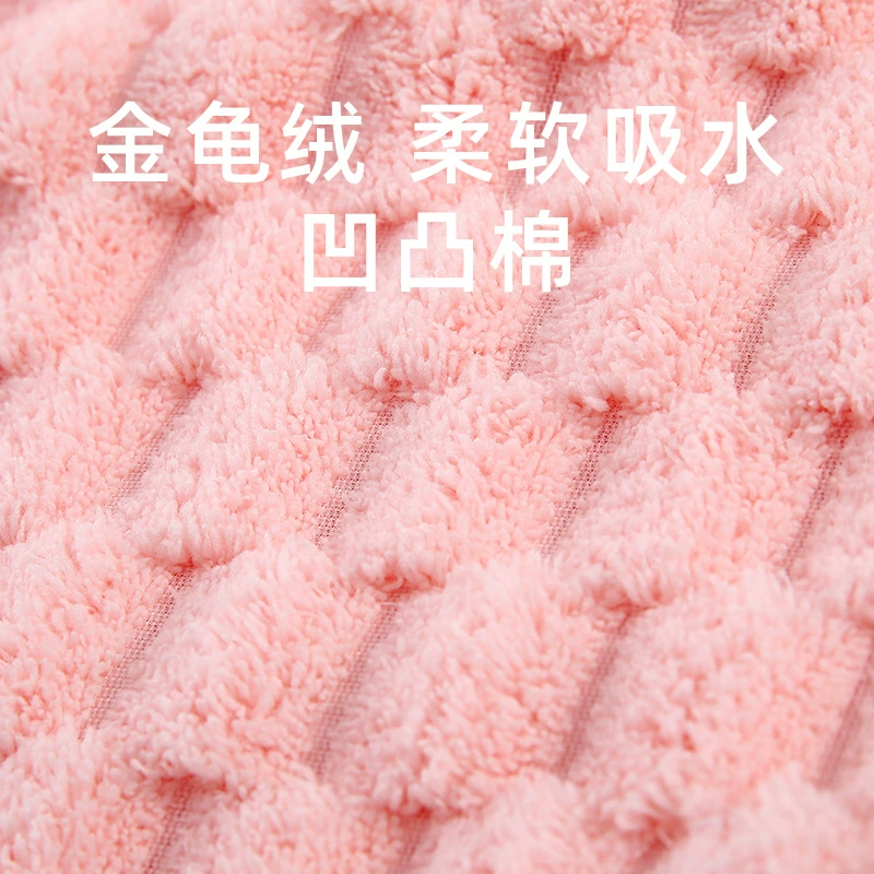 Shower cap, quick dry hair towel, increased thickness