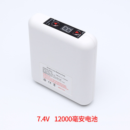 12V fan clothes air conditioning refrigeration cooling clothes work clothes accessories 7.4V lithium battery 50000 mAh set new