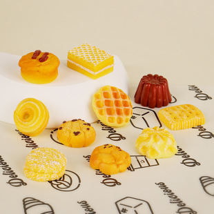 ������走���ʳ���b�Ʒ��� DIY�������l����΢�s����С�[��