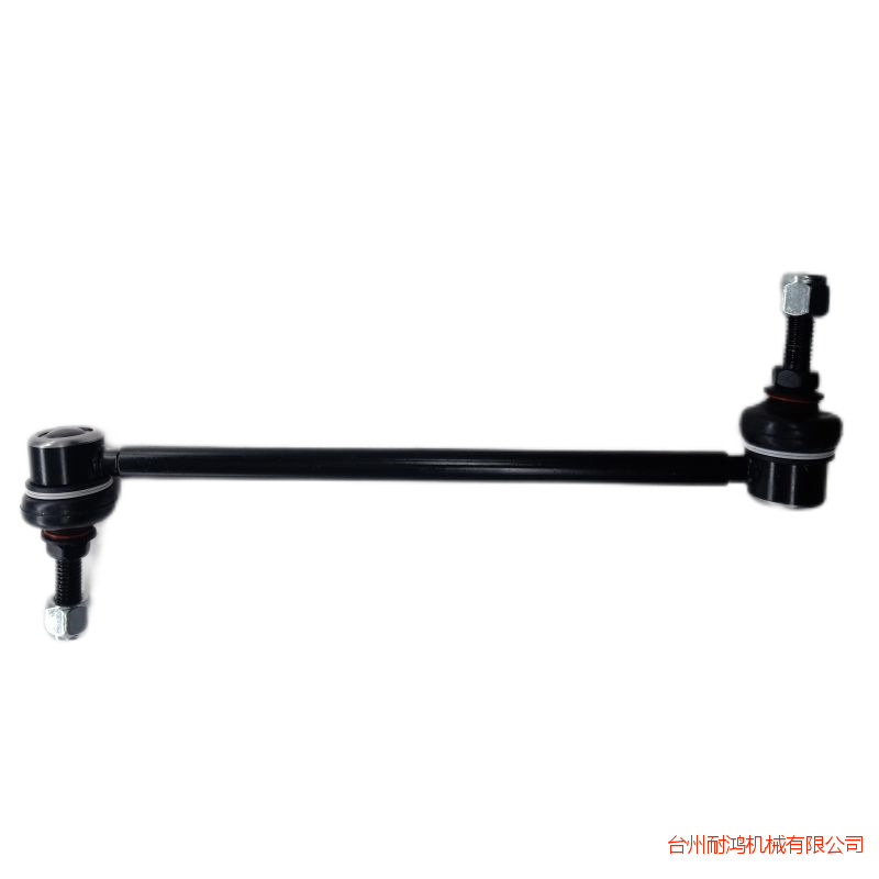 50016116 Roewe 350(MG5) stabilizer bar connecting rod