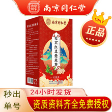 �Ͼ�ͬ���Ø�������͌��t��޲�ײ���ݲ��С�������B�����l���l