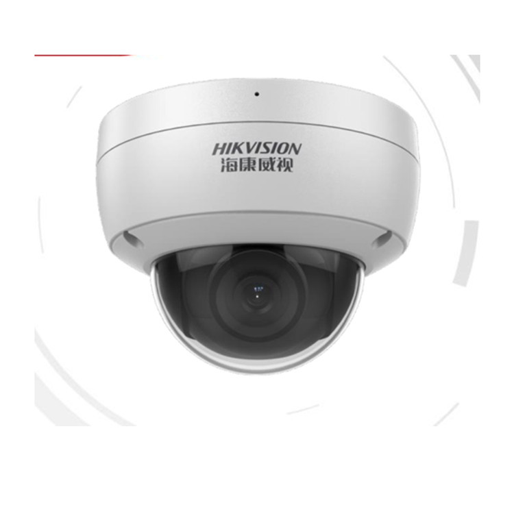 DS-2CD3126FWDV3-I(B) 海康威视200万星光级红外半球型网络摄像机