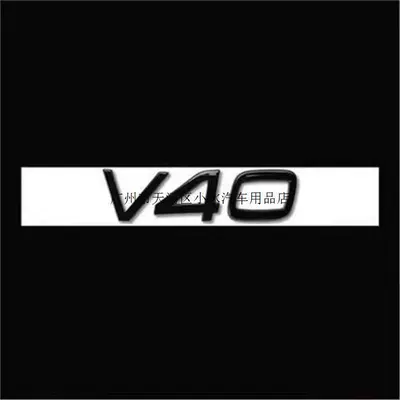 Car logo, Original Volvo XC90, XC60 - standard-v40-glossy-black-1-piece-original-factory-model