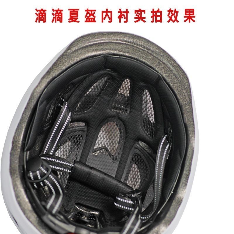 Casco de conducción para revestimiento, protección solar de verano, almohadilla de esponja universal, absorción de sudor, transpiración, algodón saludable desmontable, universal