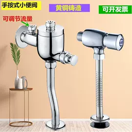 三角阀;马桶喷枪;面盆龙头