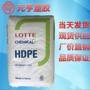 HDPE �n�����컯�W HD7000F 6100M 6010BP 7000FM 7000FT ��Ĥ