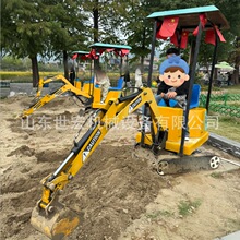 儿童挖掘机游乐场设备厂家仿真行走式挖沙挖土机投币电动小挖机