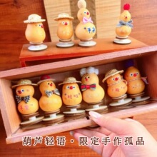�ֹ����J�ְѼ����֔[������������≺��������С���J����Ӯ�