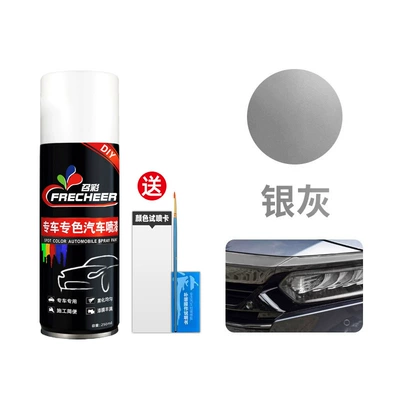 Pen Matte Black Bumper Wiper: Avtomobil boya qələmləri - silver-gray-special-single-bottle-of-spray-paint-free-tools-color-difference-guaranteed-refund