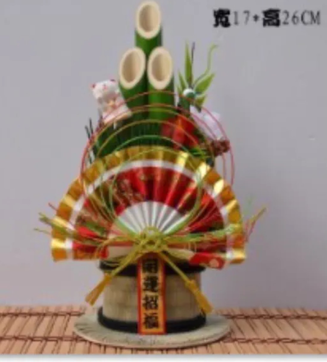 日本门松摆件料理店拉面馆装饰日式新年用品-阿里巴巴