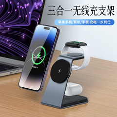 直接販売して工場の磁気は3つの無線の充電器を吸い込みます。