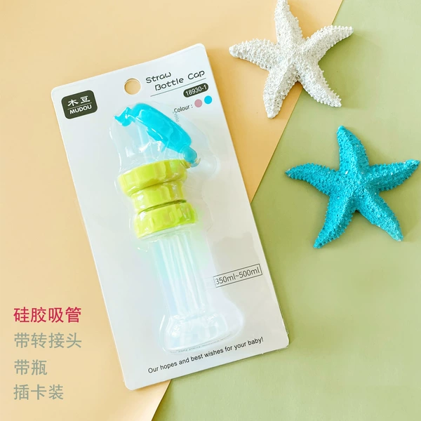 Straw cap with bottle - green bottom and blue cap - plug-in card