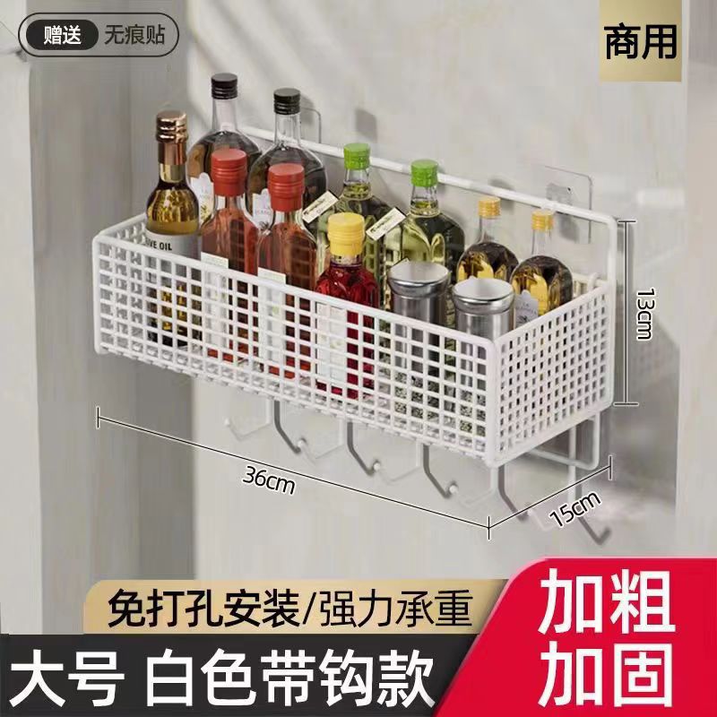 후크가 있는 흰색 단일 레이어 대형 + 스티커 3개