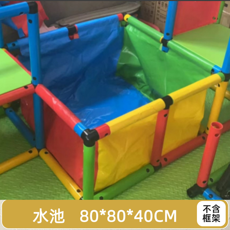 Pipa escalada marco accesorios perimetrales agujero tablero de agujero espacio tablero de roca trampolín puente arco iris para niños puente colgante