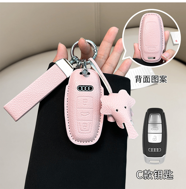 in stock for Audi a6l small fragrant style key cover a3/a4l/q5l/q3/a7l/leather/a5/q7 shell bag