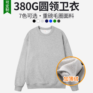 7ɫ 380G�ذ�����ᘿ�����ɫȫ�޼ӽq���^���e������ʿ�l��Ů����