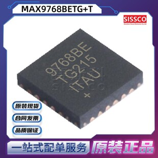 MAX9768BETG+T Դ�^���� ԭ�b��Ʒ �r���F؛����� MAX8815AETB+T