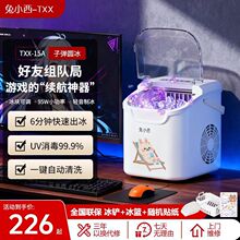 ��С���Ʊ��CС������12KG�ӏ����Ԅ���ϴUV�������K�����̲迧��