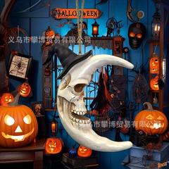 クロスボーダー新しいハロウィンスカル樹脂カボチャムーンウィザードギフトパーソナライズされた装飾品ホームアクセサリー装飾品