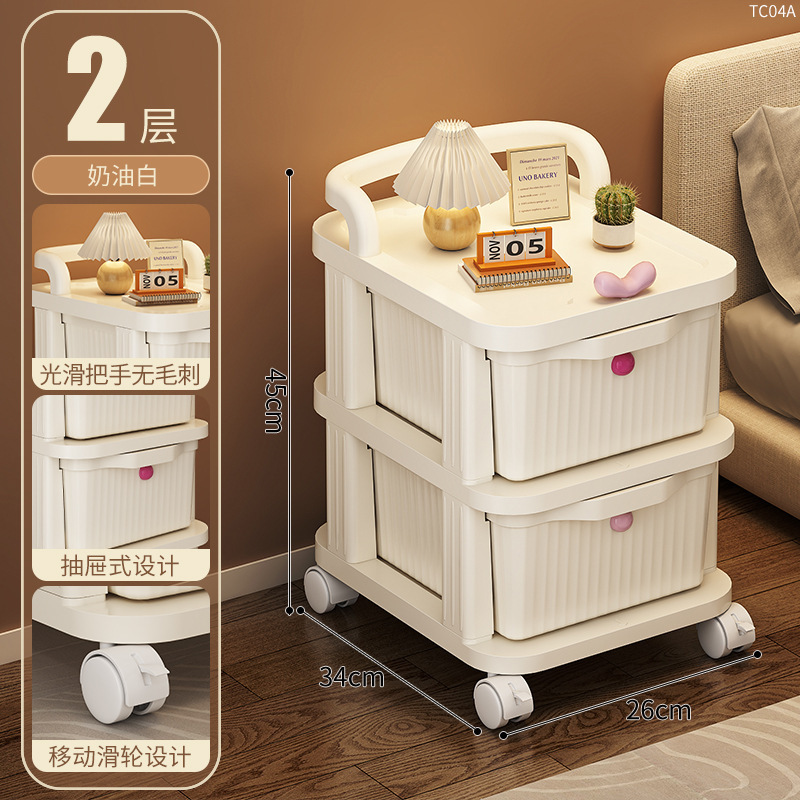 収納トロリー収納ラック家庭用スナック化粧品床置きモバイル車輪付き多層引き出し収納キャビネット|undefined