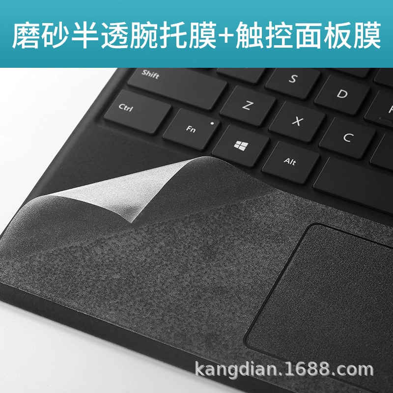 Подходящий полный набор защитной пленки для задней панели Microsoft Surface Go 2 10,5 дюймов: защитная пленка, наклейка на заднюю крышку, экран, клавиатура